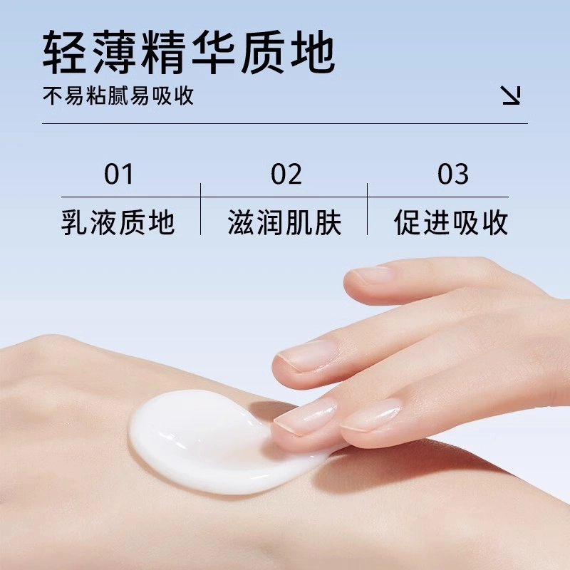 165ml