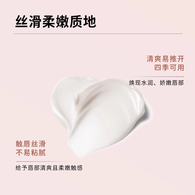 Sonie 12.2g