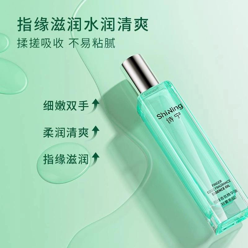 Sonie 15ml