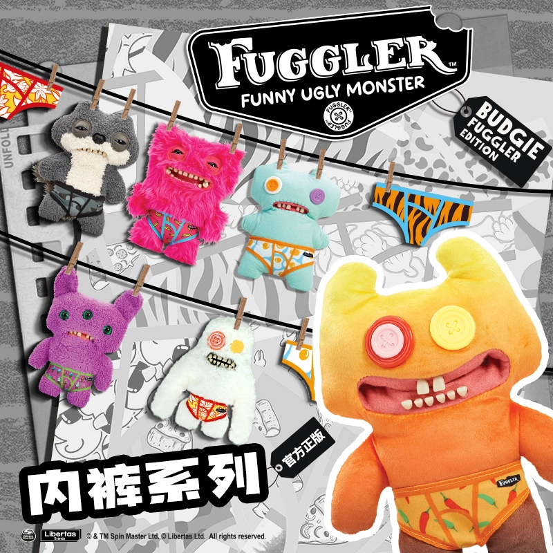 FUGGLER 23.7cm