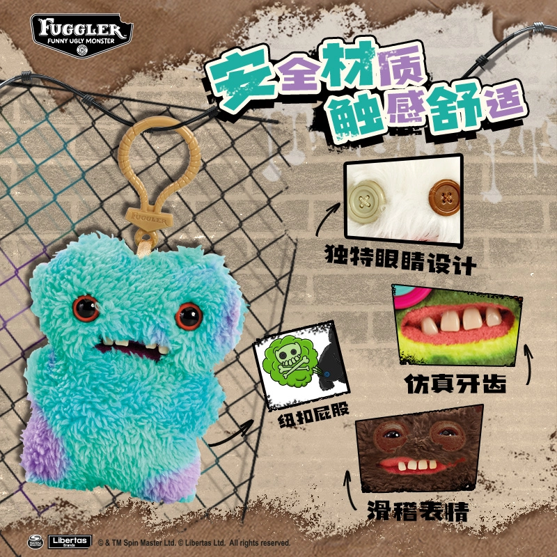 FUGGLER 11.5cm