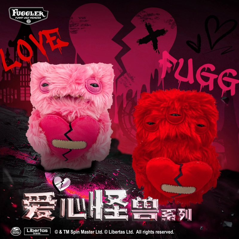 FUGGLER 23.7cm
