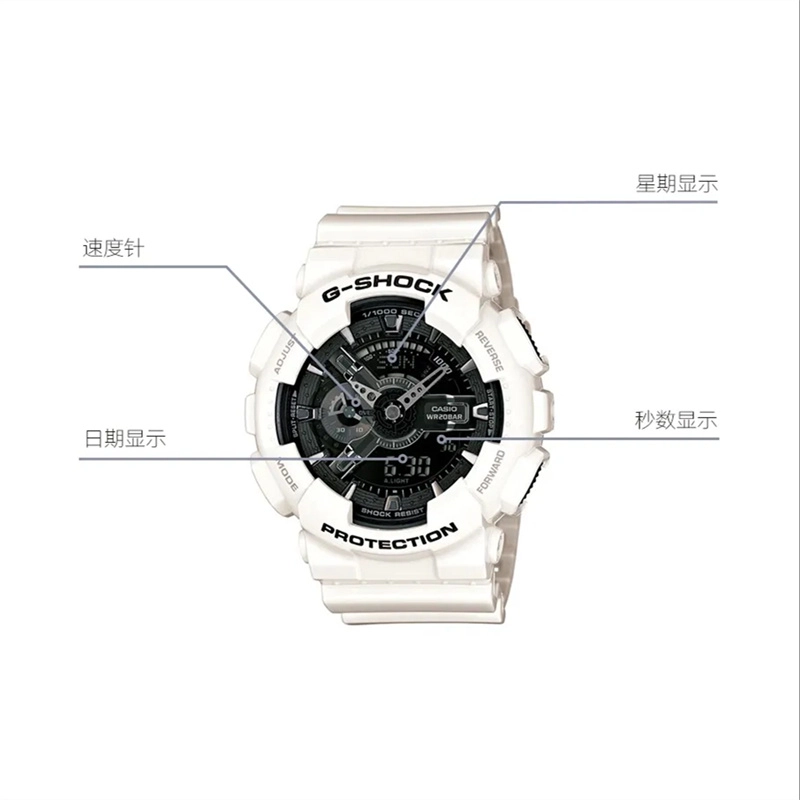 G-SHOCKGA-110