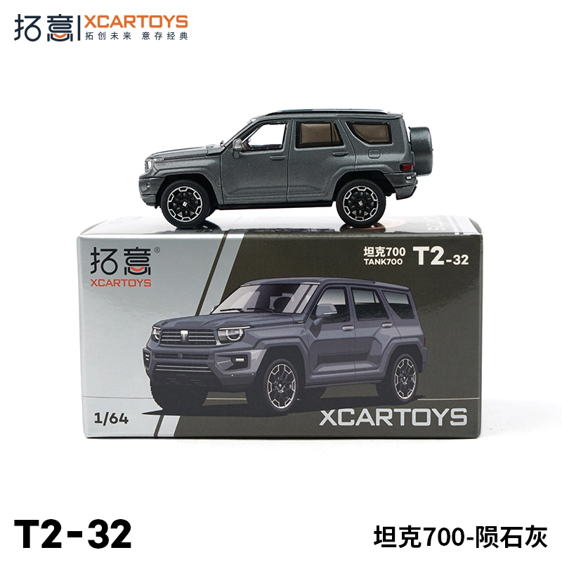 700- 164