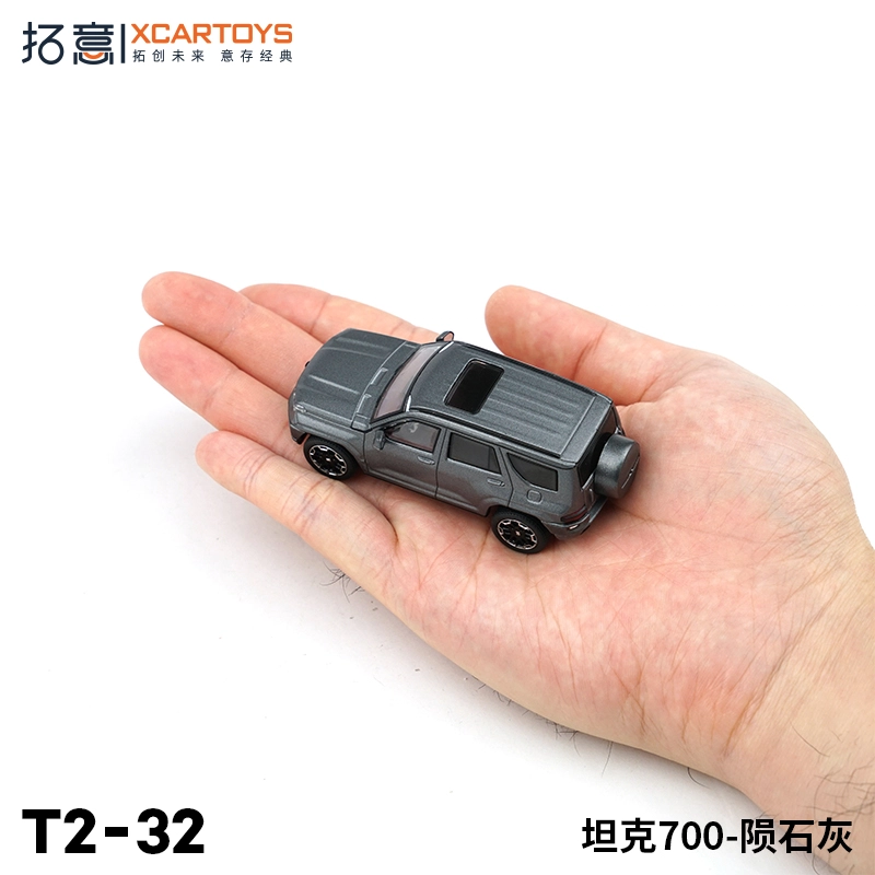 700- 164