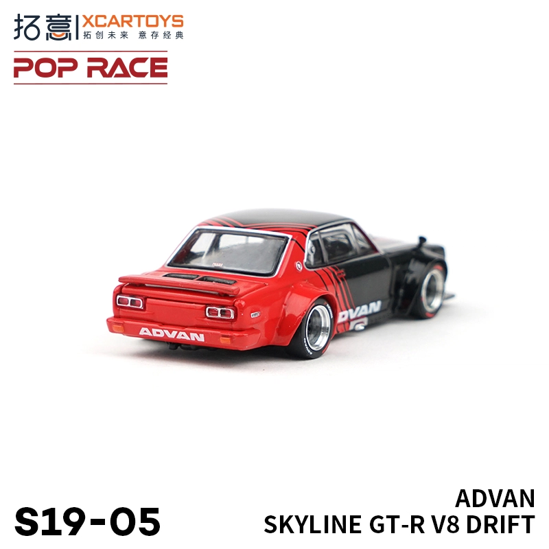 TMARskylineGTRv8-ADVAN 164
