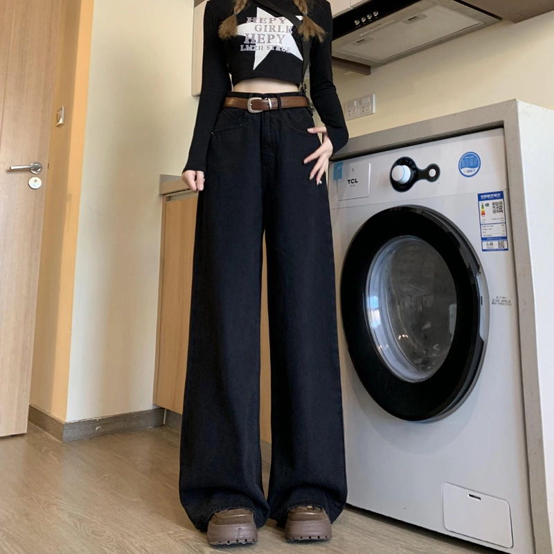 邓大喵 美式高 个子加长阔腿女秋高腰百搭显瘦垂感拖地裤牛仔裤 女款
