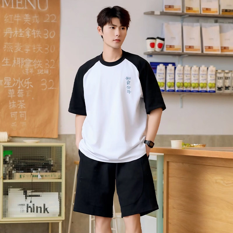 TIMD T