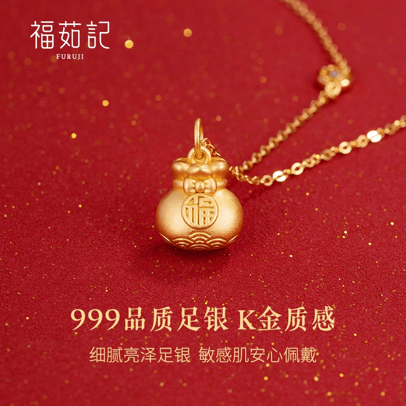 999