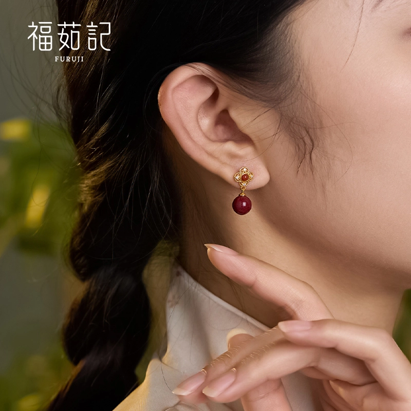 福茹记 【朱事如意】四叶如意纹  新中式复古红色大气显白 朱砂 耳钉 女款
