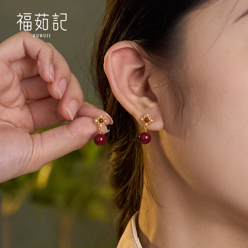 福茹记 【朱事如意】四叶如意纹  新中式复古红色大气显白 朱砂 耳钉 女款