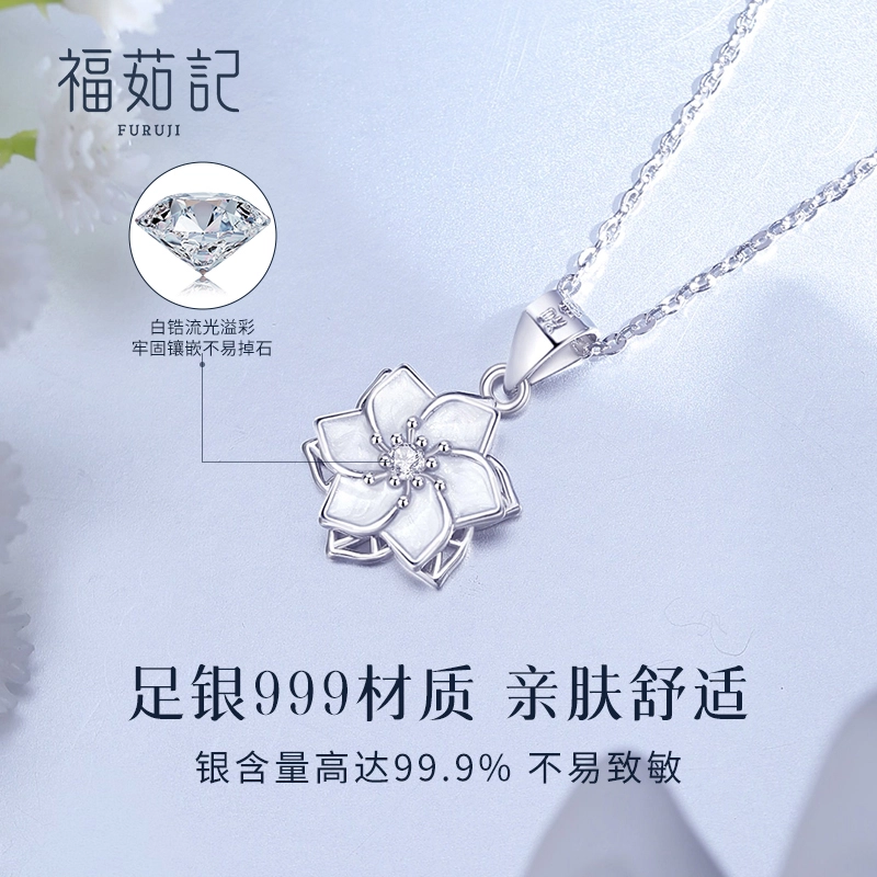 999