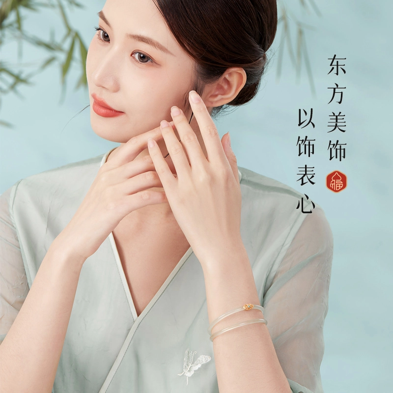 福茹记 璃安青 如意叮当镯 祥云一步一响新中式美人镯一对 设计款百搭日常清冷感 氛围感 玉髓 手镯 女款