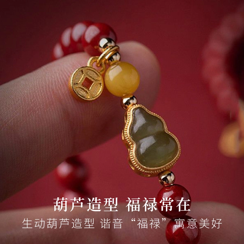 福茹记 新中式福禄吉祥葫芦串珠链 国潮钱币流苏招财进宝转小众本命年生日赠礼运珠平安纳福诸事顺利首饰 好运 再造辰砂朱砂 手串 女款