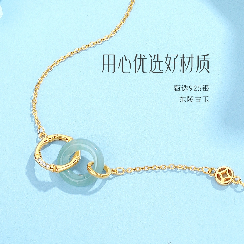 福茹记 竹扣平安 钱币铜钱新中式环环相扣 招财#好运 小众设计清雅绿色日常百搭显白 东陵玉 项链 女款