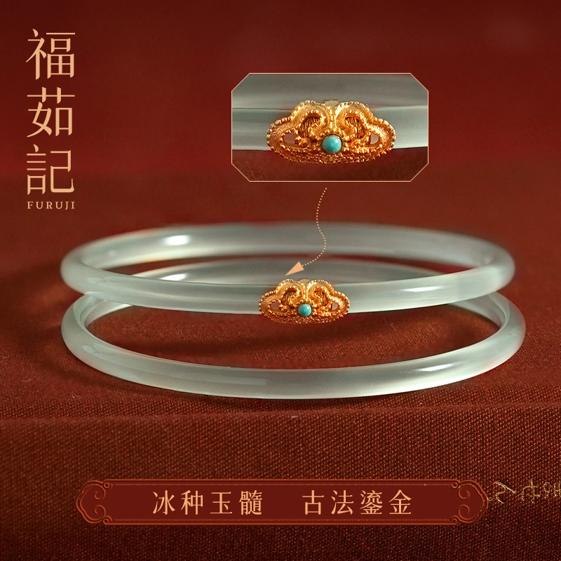 福茹记 璃安青 如意叮当镯 祥云一步一响新中式美人镯一对 设计款百搭日常清冷感 氛围感 玉髓 手镯 女款