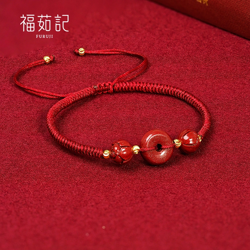 福茹记 平安圆环 莲花莲藕平安 佳偶天成中式国风 吉祥如意#好运 朱砂 手链 女款