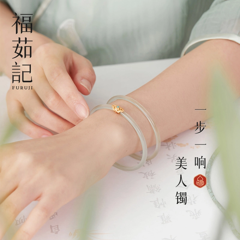 福茹记 璃安青 如意叮当镯 祥云一步一响新中式美人镯一对 设计款百搭日常清冷感 氛围感 玉髓 手镯 女款