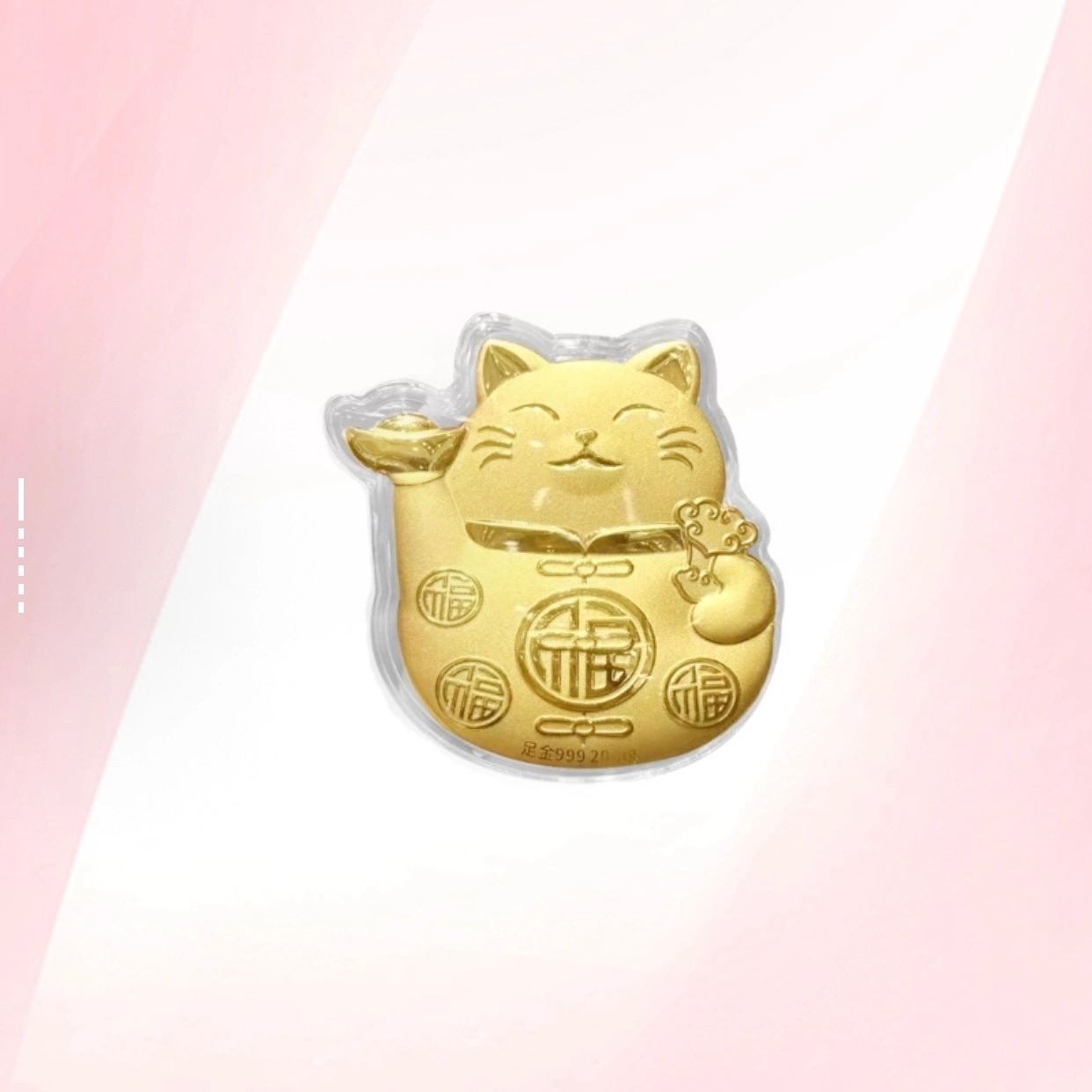 饰福瑞 招财猫 招财纳福吉祥如意可爱小猫摆件 复古猫咪钥匙扣 手机 包包挂饰收藏纪念#好运 金 挂件 男女同款情侣款