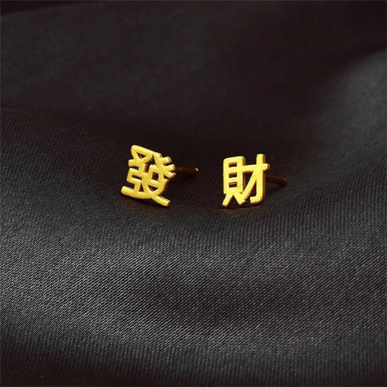 999