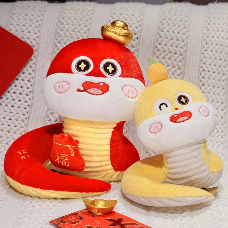 22cm32cm