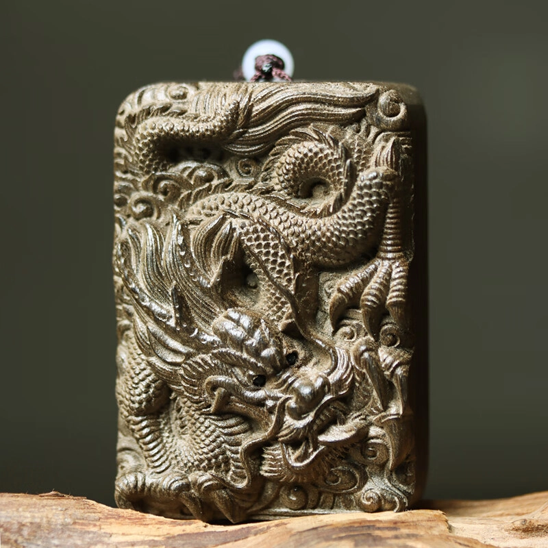 仙作美 高级感车内挂件龙年大吉 木作 把件 男款 阴沉木