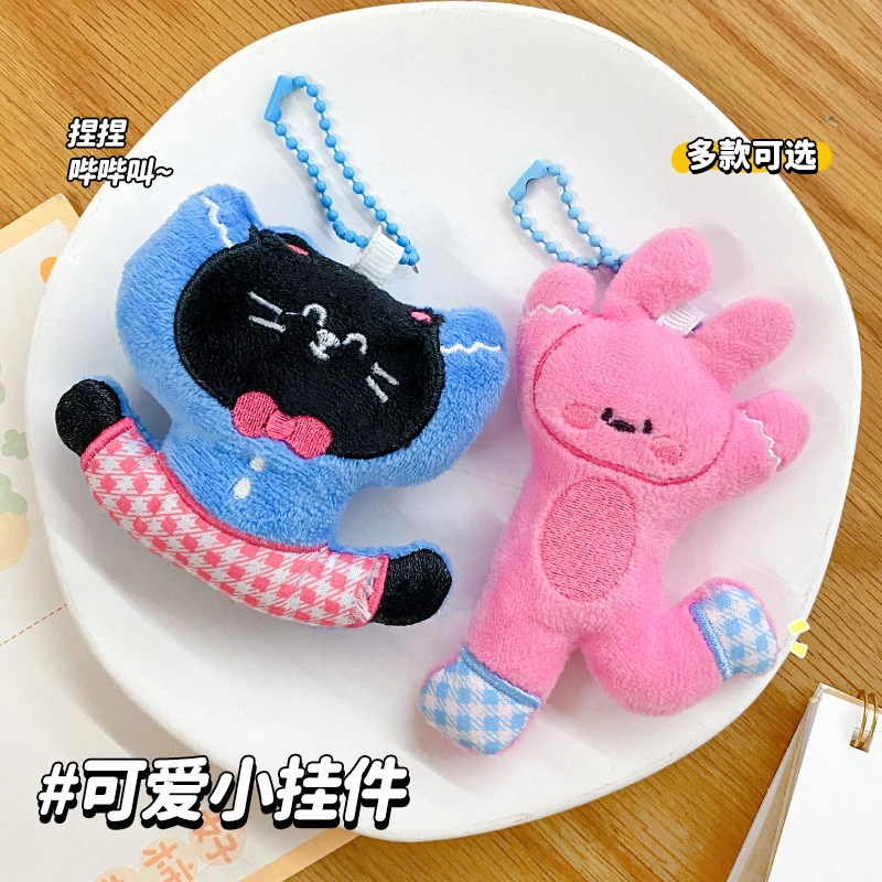 CANDY PLANET ins