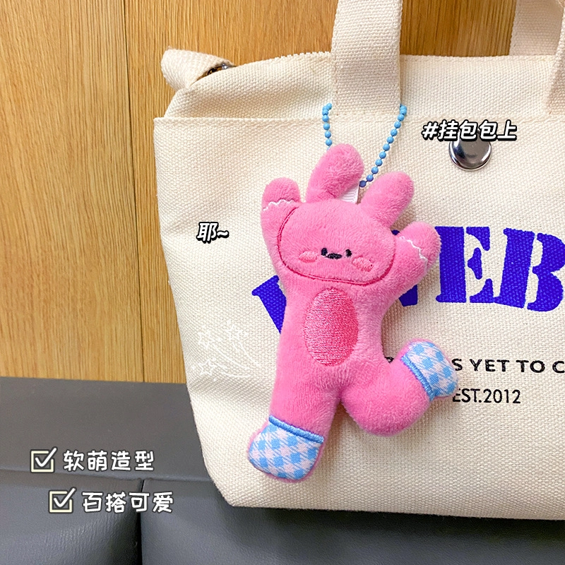 CANDY PLANET ins