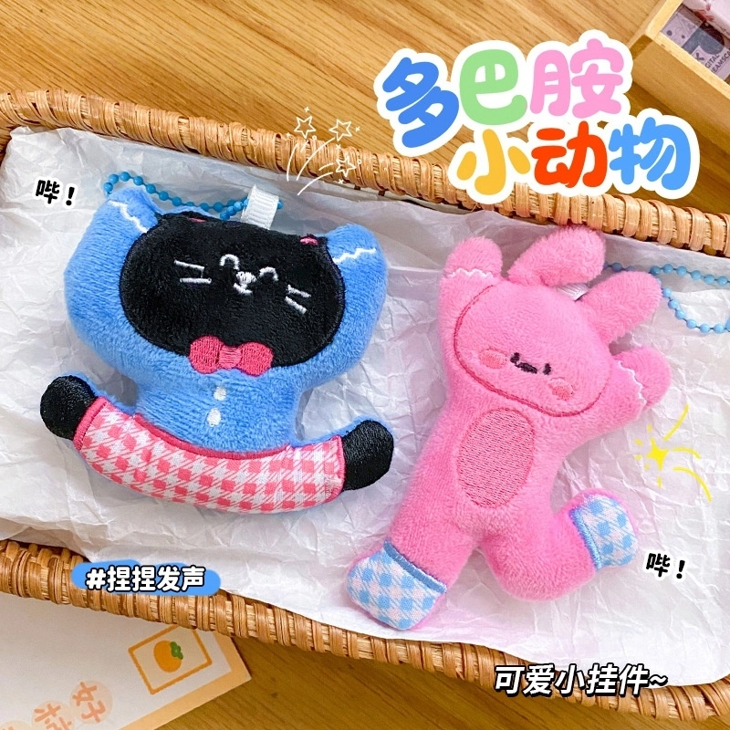 CANDY PLANET ins