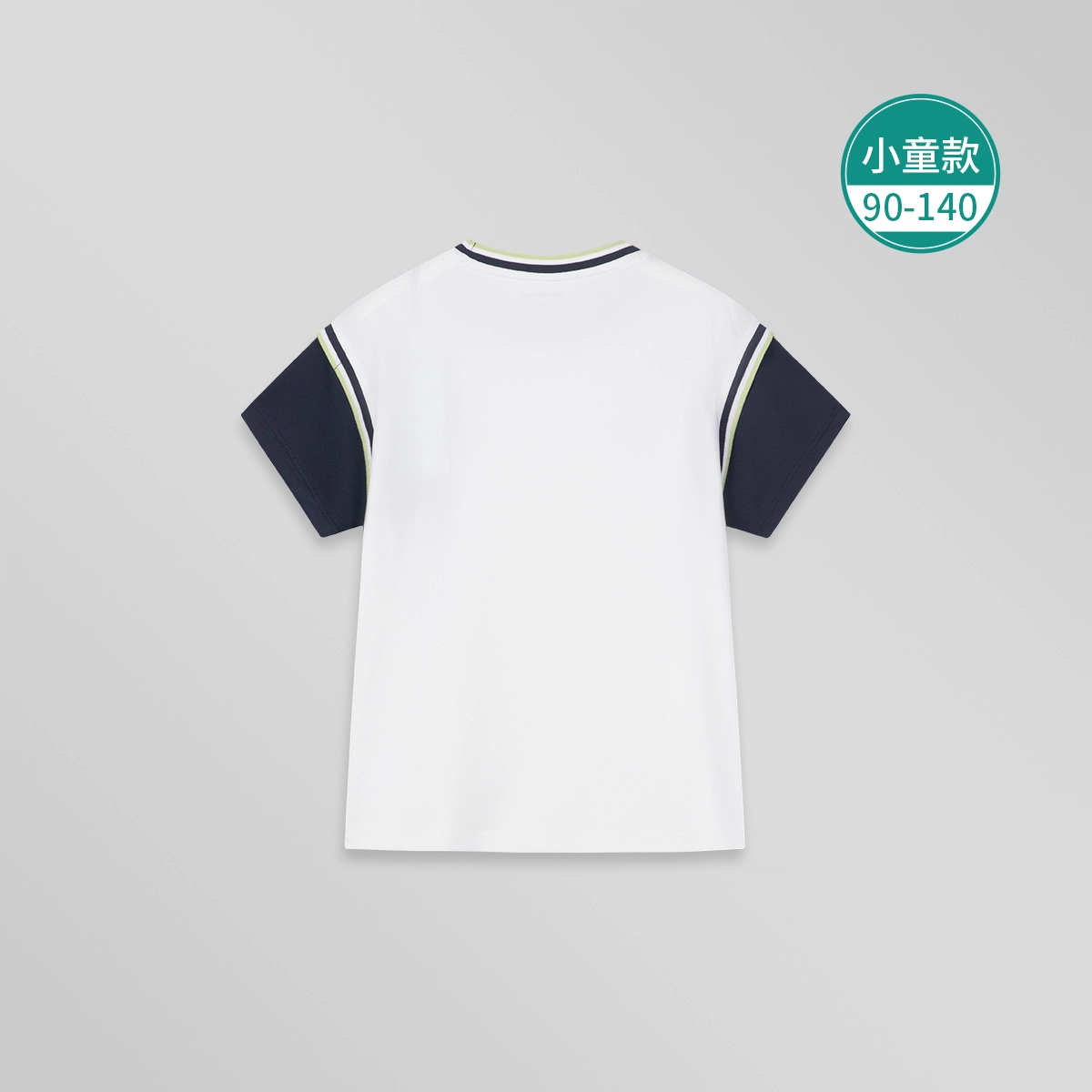 Hush Puppies T