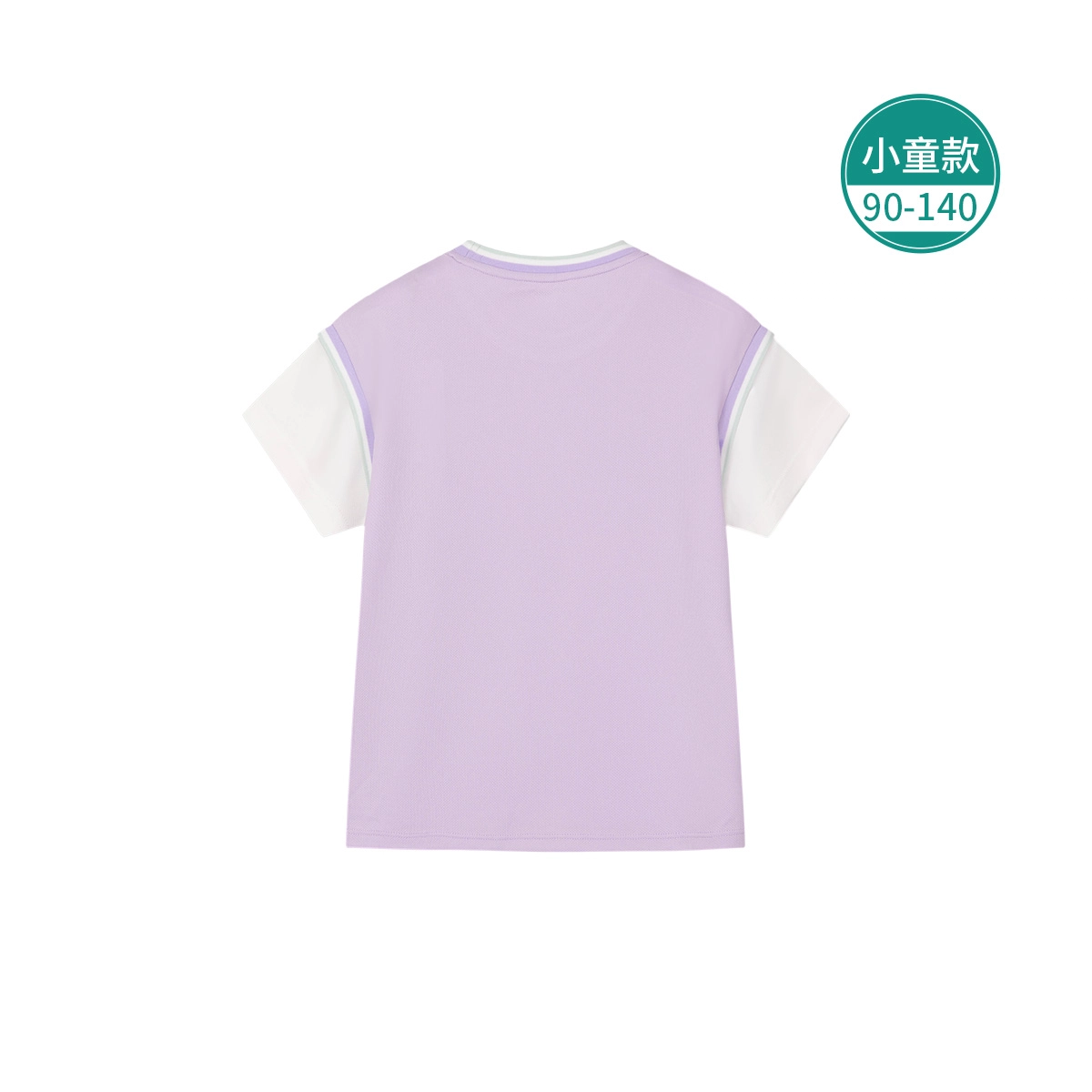 Hush Puppies T