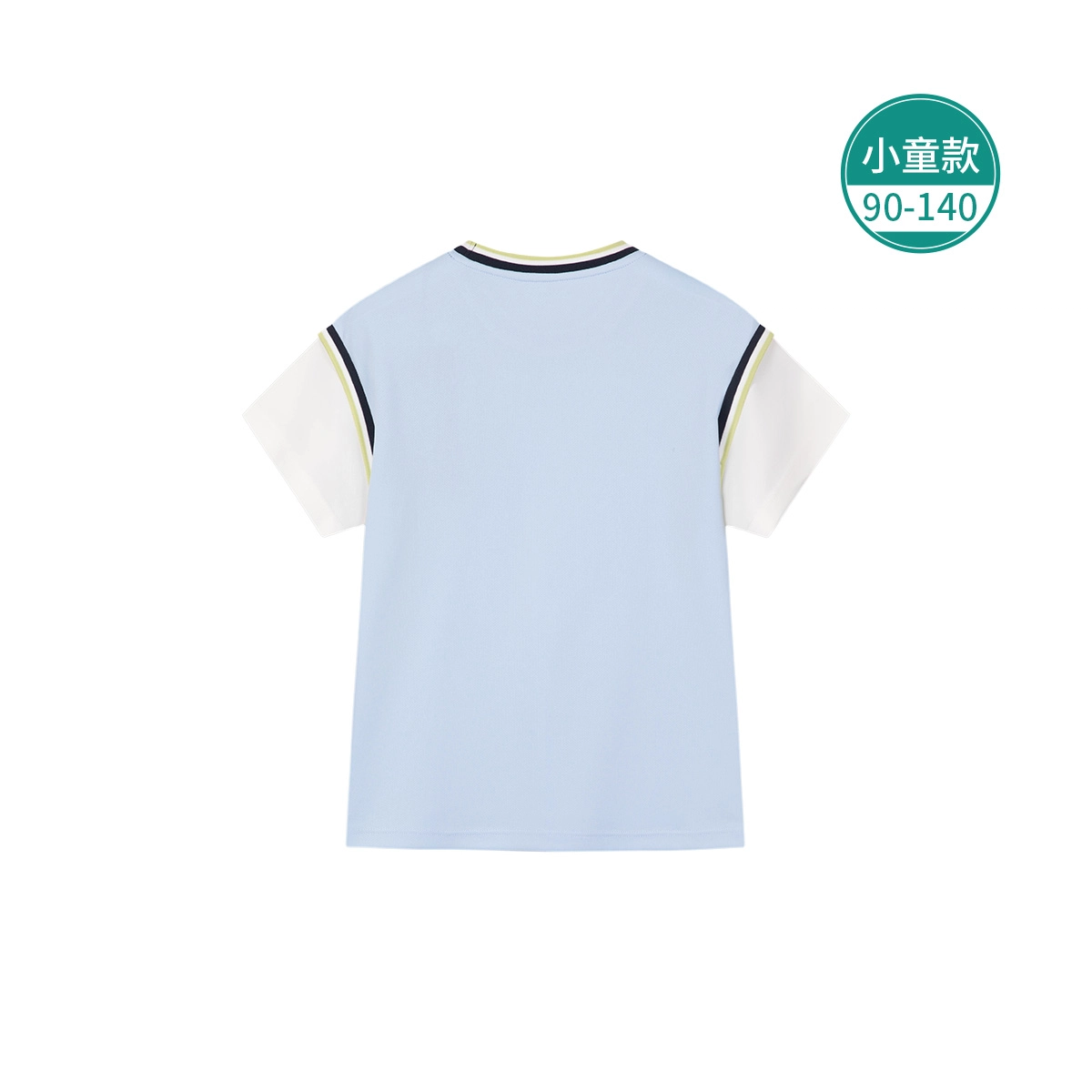 Hush Puppies T
