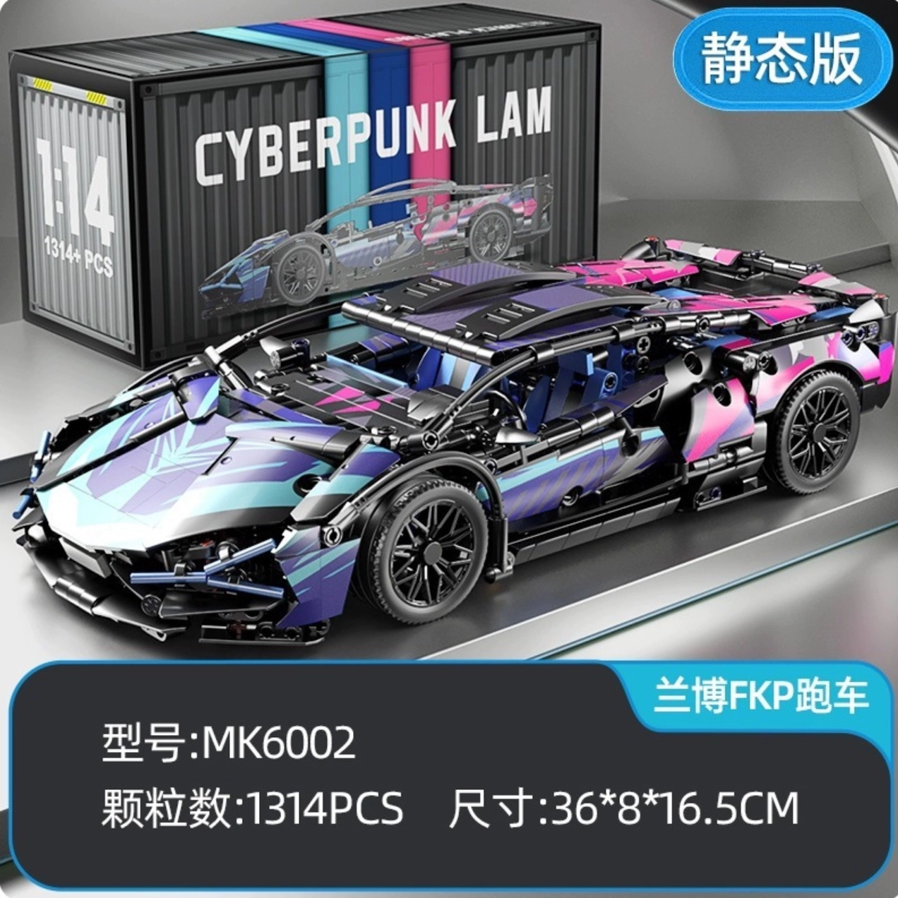 AECELI 114 1001-2000pcs AE-JM-02