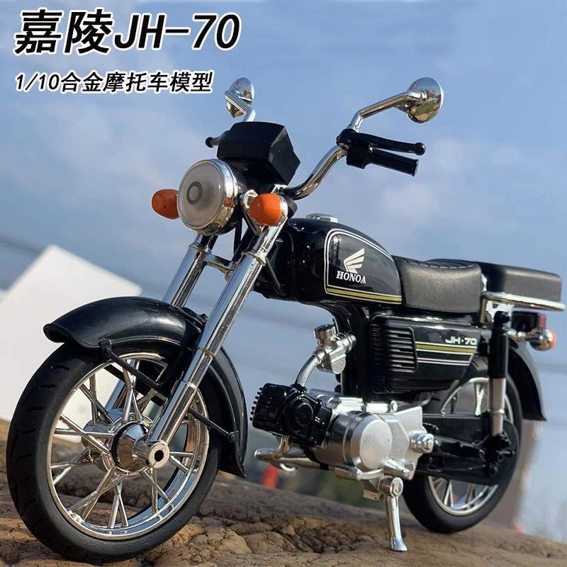 AECELI 110 70