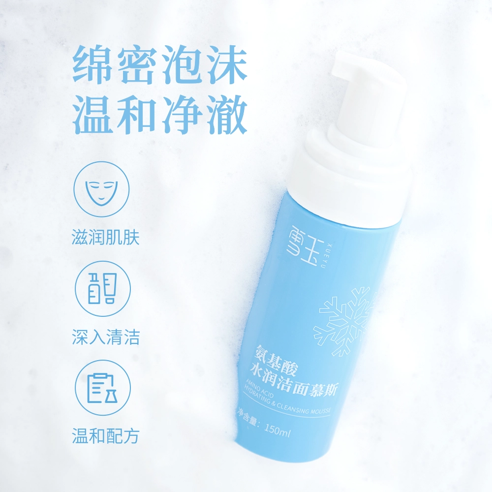 150ml