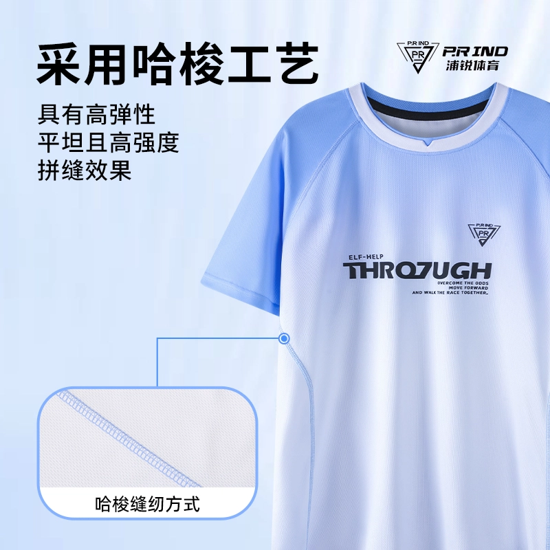 Tee A