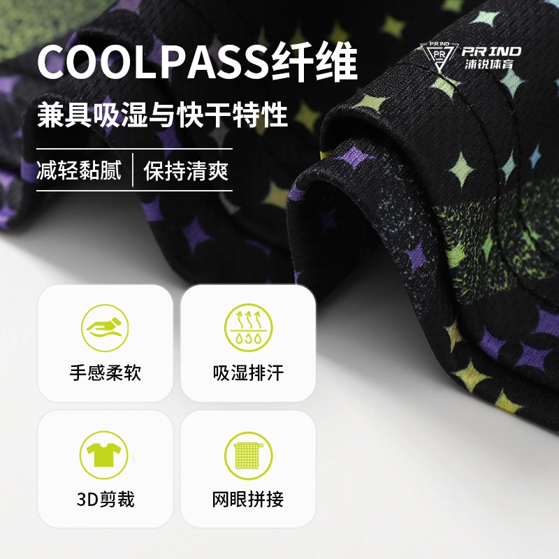 浦锐 数星星大赛服吸湿排汗柔软舒适透气圆领速干运动网球服羽毛球服 男女同款