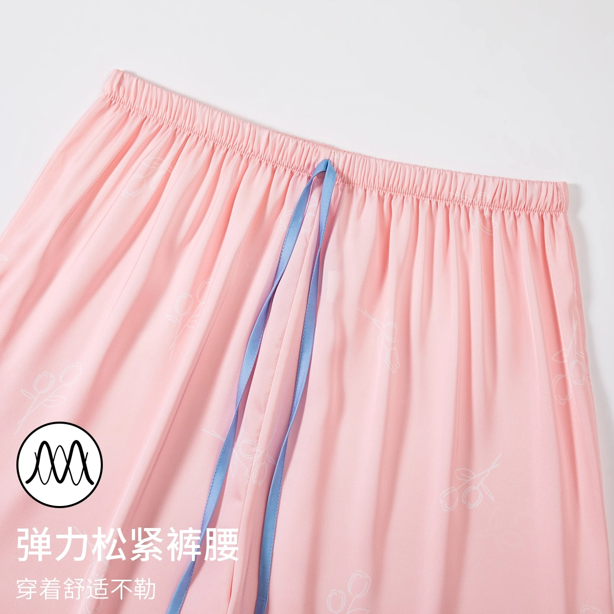 古今 细腻顺滑翻领短袖家居服可外穿长裤睡衣套装 女款 白粉
