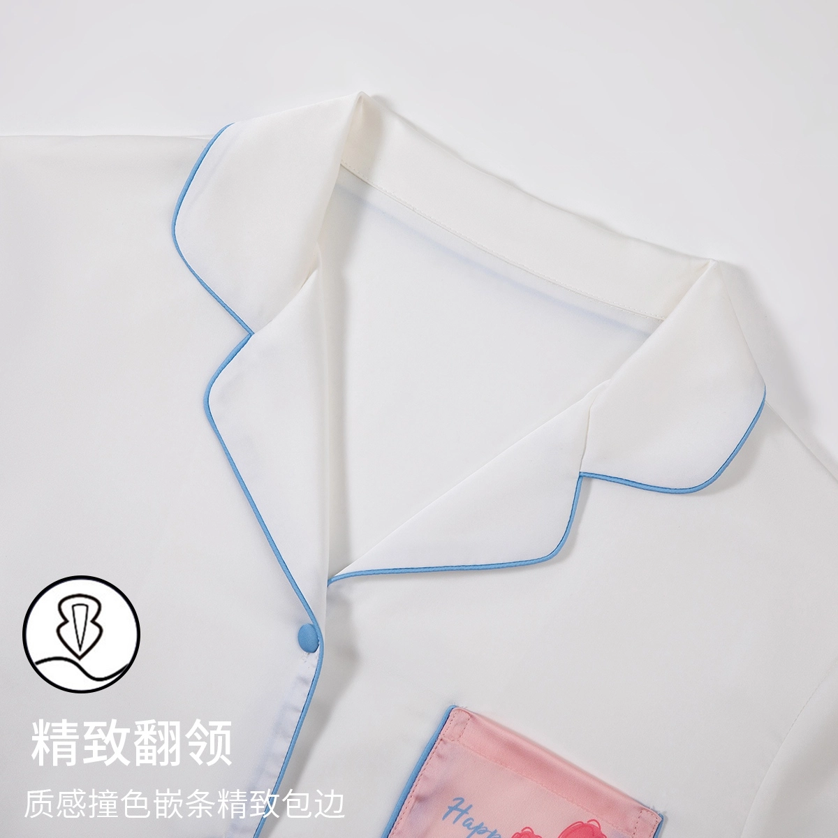古今 细腻顺滑翻领短袖家居服可外穿长裤睡衣套装 女款 白粉