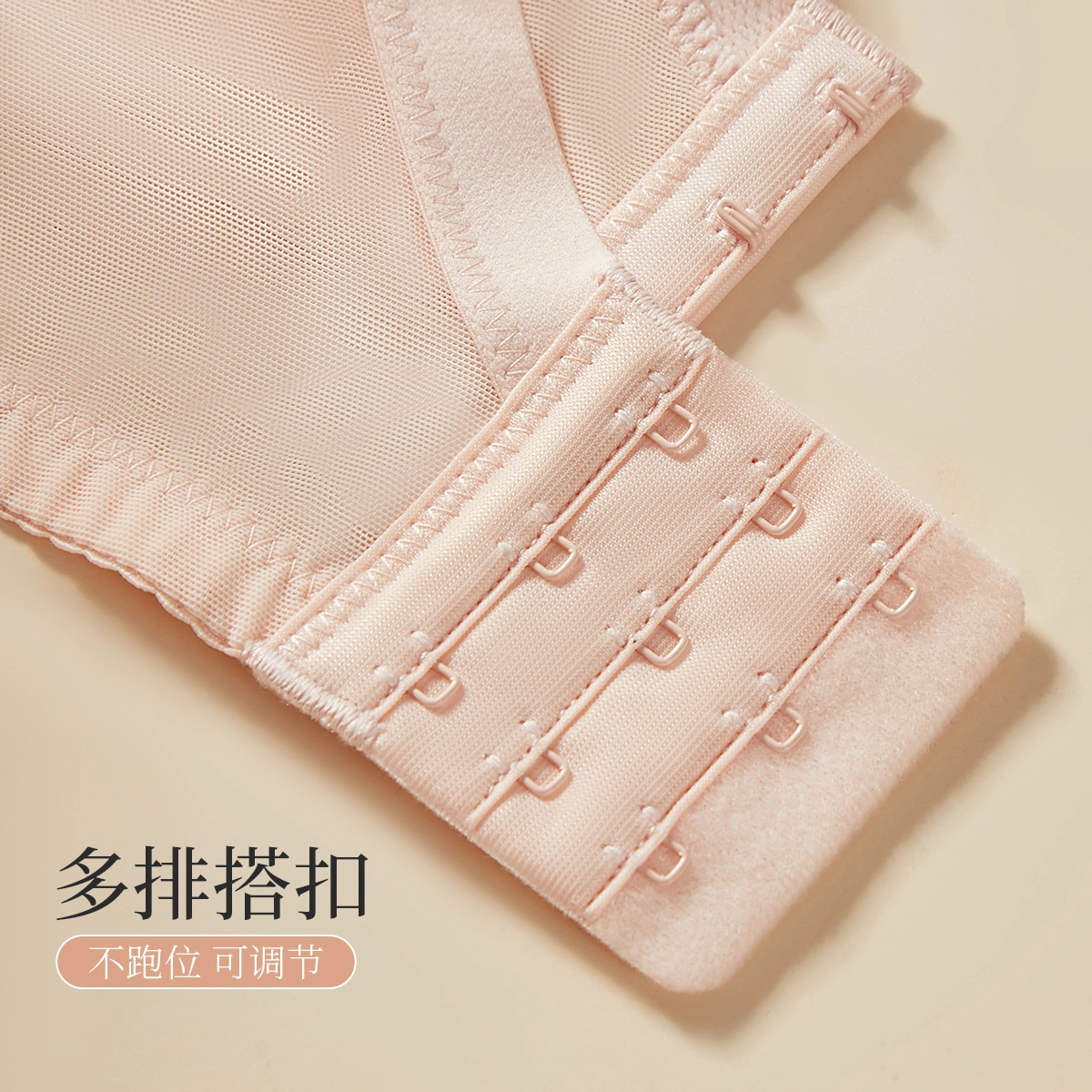 古今 聚拢不空杯大胸包容侧收轻薄防下垂蕾丝文胸 女款