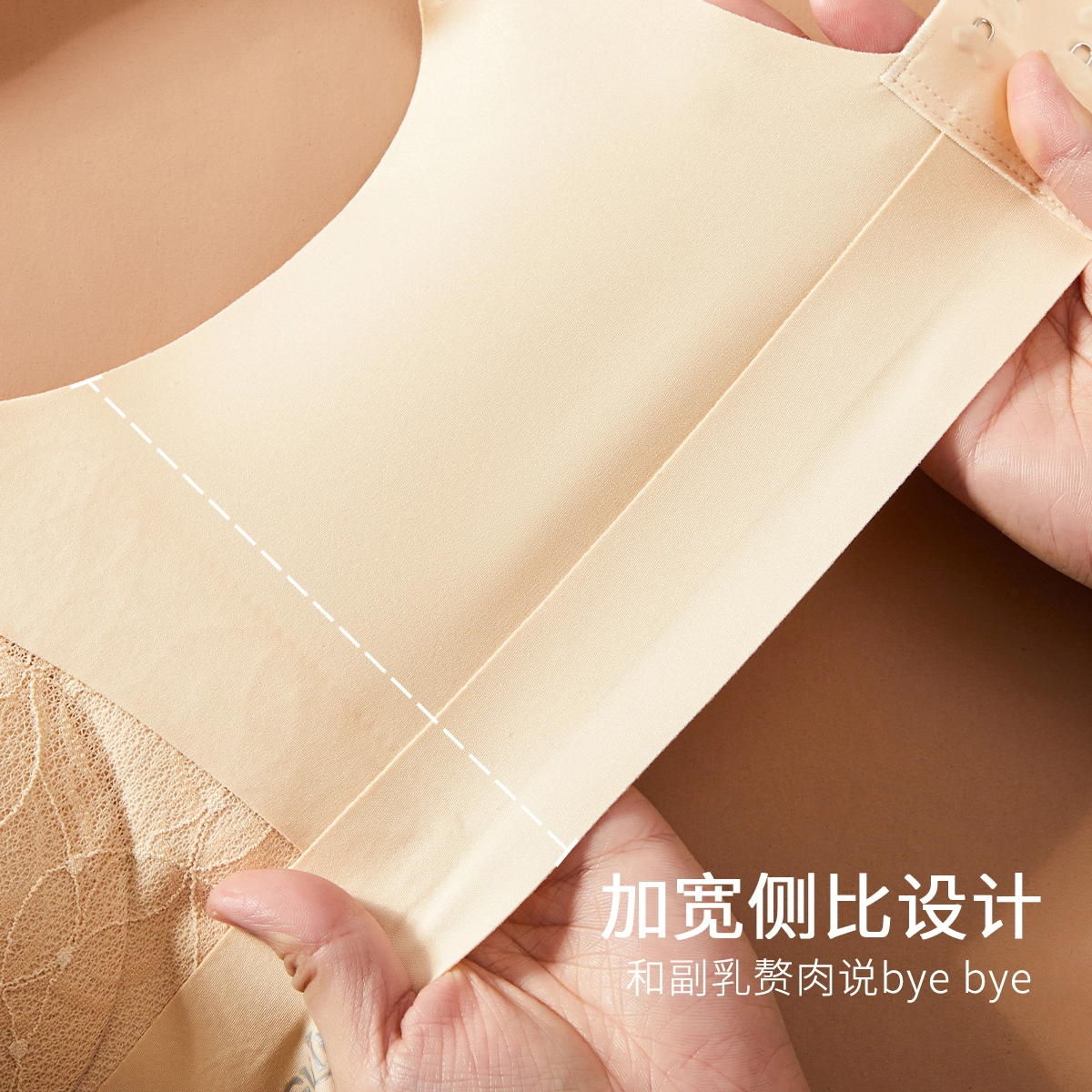 古今 纯色大胸显小蕾丝防下垂收副乳聚拢文胸 女款