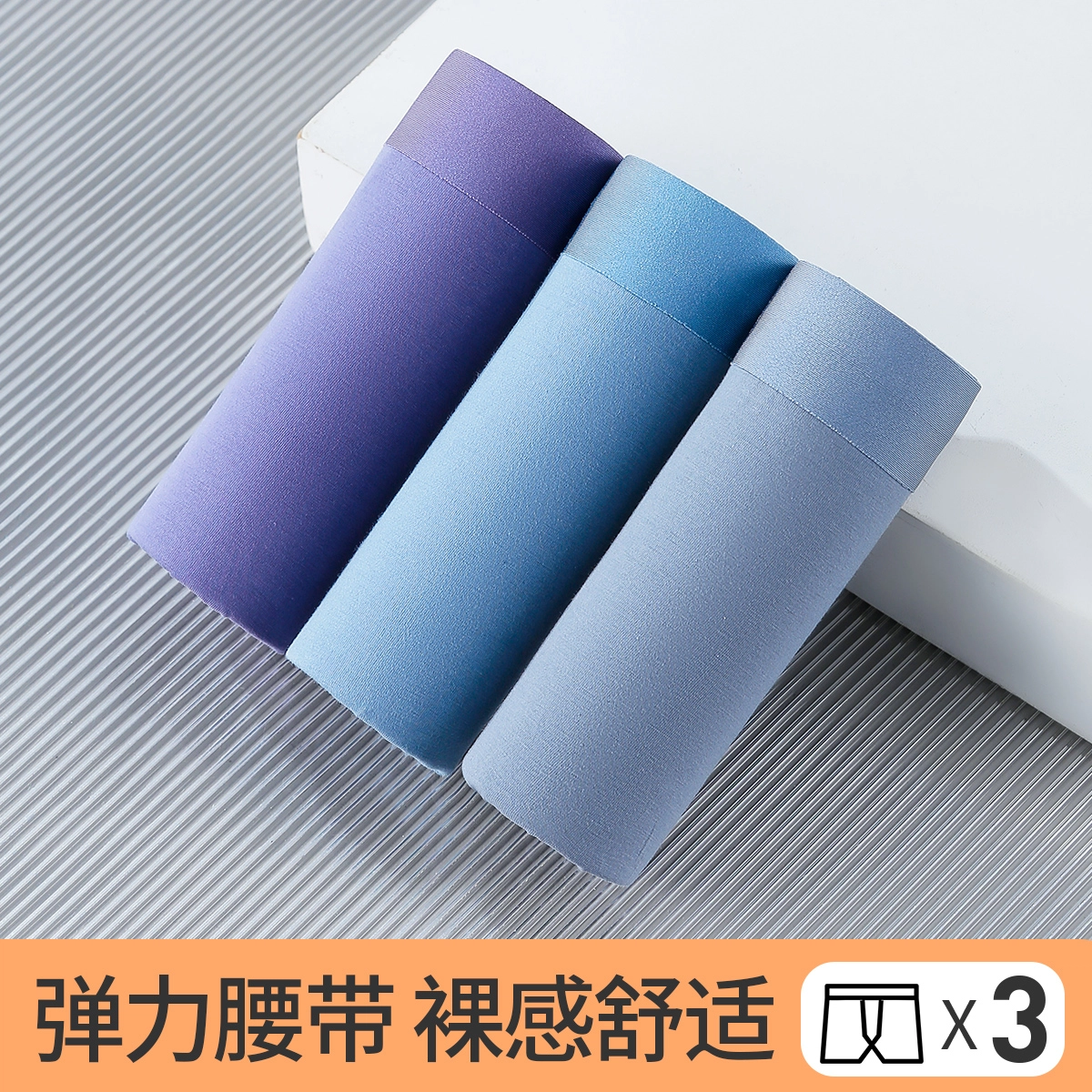 3