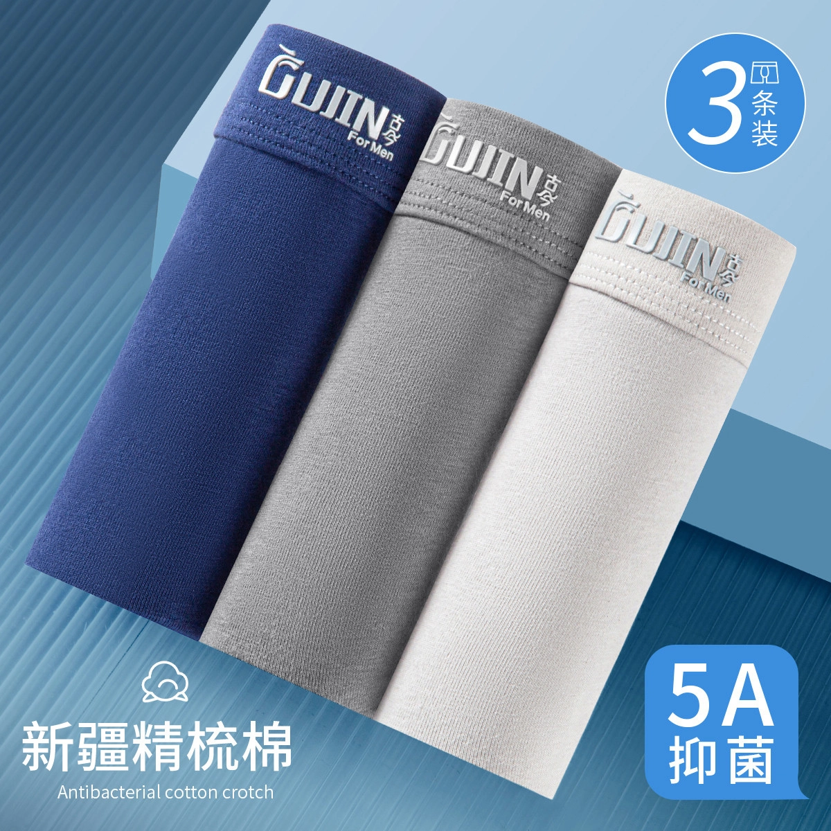 3