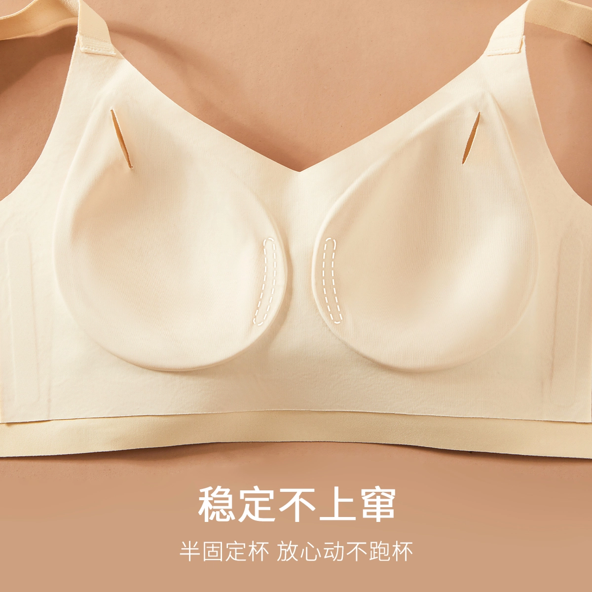 古今 纯色大胸显小蕾丝防下垂收副乳聚拢文胸 女款