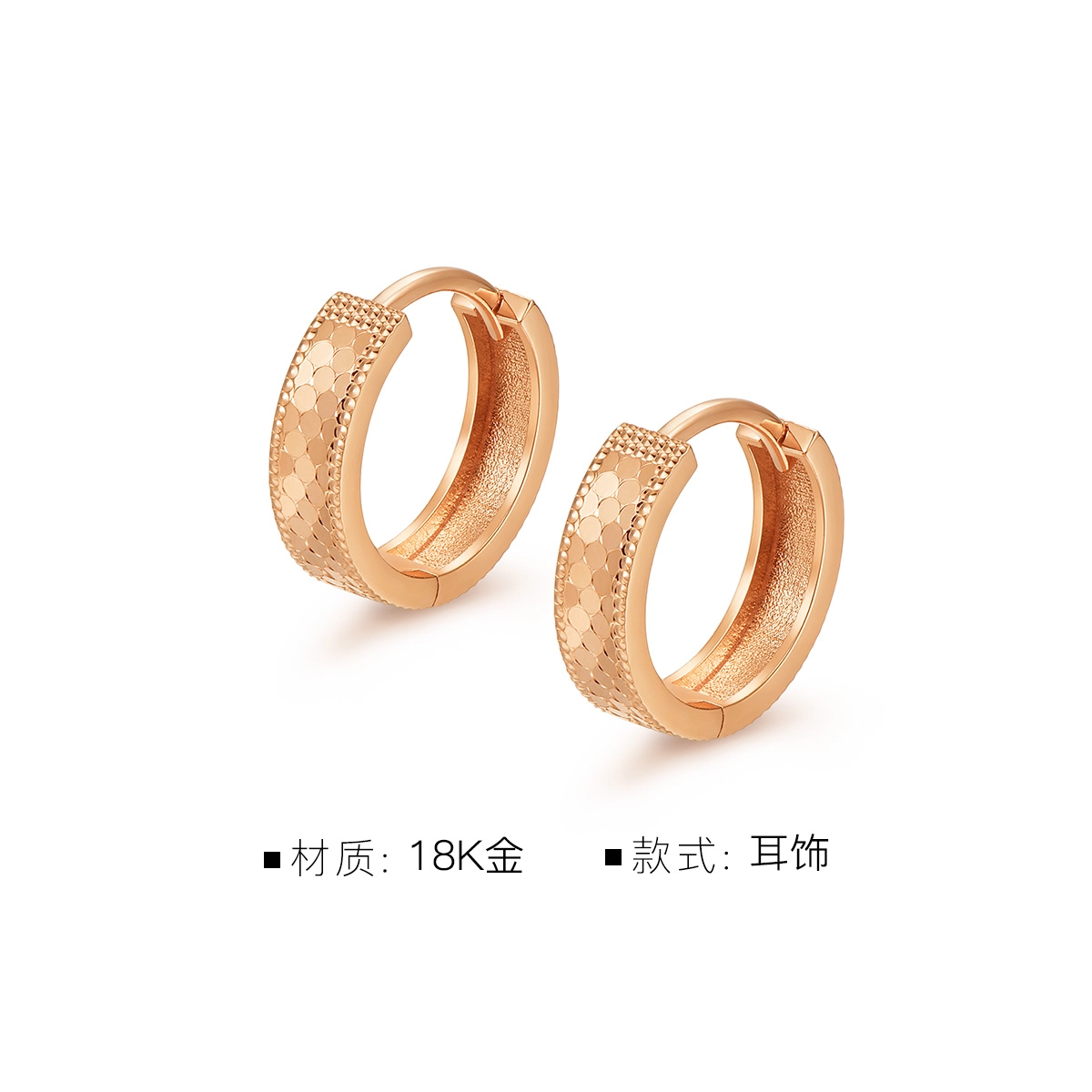 18K K