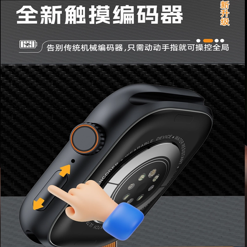 app S10 MAXNFC
