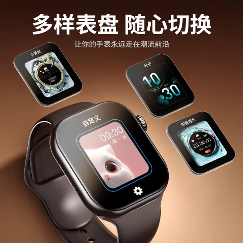 app S10 MAXNFC
