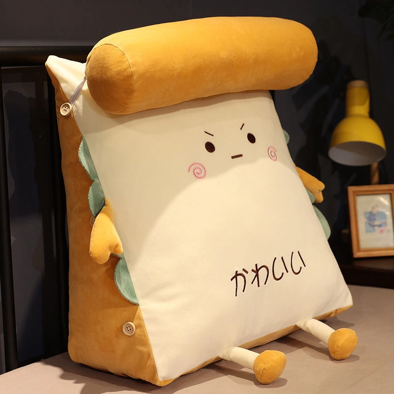 45cm