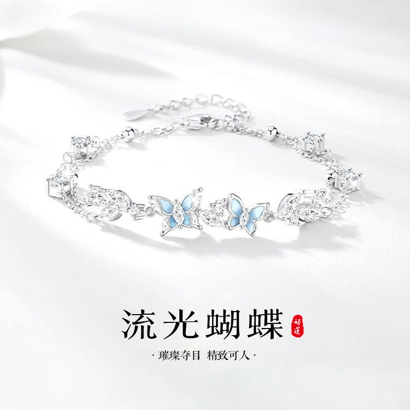 DVNRR s925