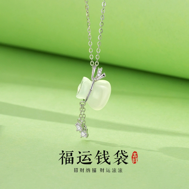 DVNRR s925